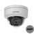 Hikvision 4MP 2.8mm fixed lens 30m IR WDR IP Network Dome Camera - DS-2CD2142FWD-IWS