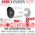 Hikvision DS-2CD2087G2H-LIU (2.8mm) 8MP Smart Hybrid Light with ColorVu IP PoE Mini Bullet Camera with 2.8mm Fixed Lens, 40m White Light Range, Built-in Microphone, 130dB WDR 