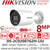 Hikvision DS-2CD2087G2H-LIU (2.8mm) 8MP Smart Hybrid Light with ColorVu IP PoE Mini Bullet Camera with 2.8mm Fixed Lens, 40m White Light Range, Built-in Microphone, 130dB WDR 