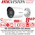 DS-2CD2087G2H-LIU (4mm) Hikvision 8MP/4K PoE IP Smart Hybrid Light with ColorVu Mini Bullet Network Camera with 4mm Fixed Lens, 40m White Light Range, IP67 Water and Dust Resistant, 130dB WDR, Built-in Microphone 