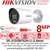 Hikvision DS-2CD2087G2H-LI (2.8mm) 8MP Smart Hybrid Light with ColorVu Mini Bullet PoE Camera with 2.8mm Fixed Lens