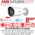 Hikvision 8MP PoE Camera DS-2CD2087G2H-LI (4mm)