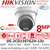 Hikvision 8MP Camera-DS-2CD2387G2H-LIU (2.8mm)