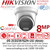 Hikvision 8MP PoE Camera-DS-2CD2387G2H-LIU (4mm)