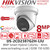 Hikvision 8MP/4K Smart Hybrid Light with ColorVu Turret IP PoE Camera with 4mm Fixed Lens, 40m White Light Range, IP67 Water and Dust Resistant, Built-in Microphone, 130dB WDR -  DS-2CD2387G2H-LIU (4mm)