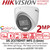 Hikvision 2MP ColorVu Audio Fixed Lens 4-in-1 TVI Turret Camera 20m White Light Range - IP67 Water and Dust Resistant - DS-2CE70DF0T-MFS (3.6mm) 