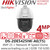 Hikvision DS-2DE5425IW-AE(T5) 4MP DarkFighter IR IP PoE Speed Dome PTZ Camera 