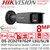 Hikvision 8MP IP PoE Panoramic Bullet IP PoE Camera  with AcuSense Technology, 4mm Fixed Lens, 40m White Light Range, 130dB WDR, IP67 Water and Dust Resistant, 24/7 Colorful Imaging - DS-2CD2T87G2P-LSU/SL/Black (4mm) 