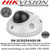 Hikvision  4MP 2.8mm Fixed Lens 10m IR  H.265+ Compression PoE IP WDR Mini Dome Built-in-Audio Camera - DS-2CD2543G0-IS