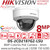DS-2CD2187G2-LSU (4mm) Hikvision 4K IP PoE ColorVu AcuSense Outdoor Vandal Resistant Dome Camera with 4mm Lens, Built-in Microphone, 30m White Light Range, IP67 Water and Dust Resistant 