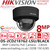 Hikvision 8MP ColorVu AcuSense Fixed Lens Black Dome IP PoE Camera - DS-2CD2187G2-LSU/Black (2.8mm)