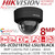 Hikvision 8MP Dome PoE Camera-DS-2CD2187G2-LSU/Black (4mm)