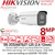 Hikvision 4K PoE Camera - DS-2CD2687G2T-LZS(2.8-12mm)