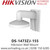 DS-1473ZJ-155 Hikvision Wall Mount for Dome Camera
