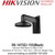 Hikvision Wall Mount in Black Color - DS-1473ZJ-155(Black) 