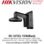 Hikvision Wall Mount with Junction Box - DS-1473ZJ-155B (Black)