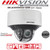 Hikvision 8MP 2.8-12mm motor-driven lens 30m IR IP67 WDR Audio Heater Darkfighter IP Network Dome Camera - (DS-2CD5585G0-IZHS)