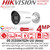 DS-2CD2047G2H-LIU (4mm) Hikvision IP PoE 4MP Outdoor Night-vision Smart Hybrid Light with ColorVu Mini Bullet Camera with 4mm Fixed Lens, 40m White Light Range, 130dB WDR, 24/7 Colorful Imaging, IP67 Water and Dust Resistant 