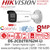 Hikvision 8MP IP PoE Smart Hybrid Light with ColorVu Bullet Camera with 2.8mm Fixed Lens, 60 White Light Range, IP67 Water and Dust Resistant, 3D DNR, 130dB WDR, H.265+ Compression Technology - DS-2CD2T87G2H-LI (2.8mm) 