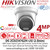 Hikvision 4MP Smart Hybrid Light with ColorVu Turret IP PoE Camera - DS-2CD2347G2H-LIU (2.8mm) 
