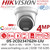 Hikvision 4MP PoE Camera - DS-2CD2347G2H-LIU 
