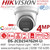 Hikvision IP PoE 4MP Smart Hybrid Light Turret IP PoE Camera with 2.8mm Fixed Lens, 40m White Light Range, 130dB WDR, IP67 Water and Dust Resistant, ColorVu, AcuSense Technology - DS-2CD2347G2H-LI (2.8mm) 