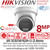 Hikvision 8MP PoE Camera-DS-2CD2387G2H-LI(2.8mm) 