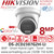 Hikvision 8MP Turret PoE Camera-DS-2CD2387G2H-LI (4mm) 