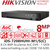 iDS-7208HUHI-M1/S Hikvision 8 Channel 8MP AcuSense AoC  DVR  