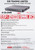 iDS-7204HUHI-K1/4S(B) Hikvision 4 Channel 5MP AcuSense AoC DVR 