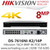 Hikvision 16 Channel 8MP/4K 16 PoE 2 SATA 4K NVR - DS-7616NI-K2/16P