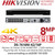 Hikvision 16 Channel 8MP/4K 16 PoE 2 SATA 4K NVR - DS-7616NI-K2/16P