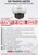 Hikvision 4MP IP PoE Camera - DS-2CD2146G2-I(2.8mm) 