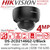 Hikvision 4MP IP PoE Camera-DS-2CD2146G2-I/Black (4mm) 
