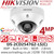 Hikvision 4MP ColorVu AcuSense Mini Dome PoE IP Camera with Mic - DS-2CD2547G2-LS (2.8mm)