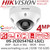 DS-2CD2547G2-LS (4mm) Hikvision 4MP IP PoE Audio ColorVu Mini Dome Camera with AcuSense Technology, 30m White Light Range, IP67 Water and Dust Resistant, IK08 Vandal Resistant