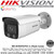Hikvision 2MP 4mm Fixed Lens 30m IR ColorVu EASYIP 4.0 IP67 Built-in micro SD/SDHC/SDXC slot IP Network Bullet Camera - (DS-2CD2T27G1-L)