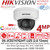 Hikvision 4MP Smart Light PoE Camera - DS-2CD2747G2HT-LIZS