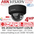 Hikvision 4MP PoE Camera - DS-2CD2747G2HT-LIZS