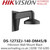 Hikvision Wall Mount Black DS-1273ZJ-140-DM45/Black