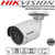  Hikvision 2MP 4mm Fixed Lens 30m IR  IP67 Built-in micro SD/SDHC/SDXC card slot EASYIP 2.0P IP Netwrk Bullet Camera - (DS-2CD2023G0-I)