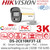 DS-2CE10KF3T-LE (3.6mm) Hikvision 3K ColorVu Dual-light PoC Mini Bullet Camera with 3.6mm Fixed Lens, 20m White Light Range, 130dB WDR, IP67 Water and Dust Resistant, 24/7 Color Imaging with F1.0 Aperture