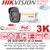 Hikvision DS-2CE12KF3T-LE 3K ColorVu Dual-light PoC Bullet Camera with 3.6mm Fixed Lens