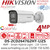 DS-2CD2647G2HT-LIZS Hikvision 4MP IP PoE Smart Hybrid Light Camera with ColorVu Technology, 2.8-12mm Motorized Varifocal Lens, 60m White Light Range, IP67 Water and Dust Resistant, IK10 Vandal Resistant, 130db WDR 
