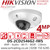 Hikvision 4MP IP PoE AcuSense DarkFighter Audio Wi-Fi Mini Dome Camera with 2.8mm Fixed Lens, 30m IR Range, IP67 Water and Dust Resistant, IK08 Vandal Proof, 120dB WDR - DS-2CD2546G2-IWS (2.8mm)