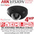 Hikvision 4MP Audio Wi-Fi Mini Dome PoE Camera - DS-2CD2546G2-IWS/Black (2.8mm)