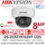 Hikvision 8MP Smart Hybrid Light PoE Camera - DS-2CD2787G2HT-LIZS (2.8-12mm)