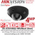 Hikvision DS-2CD2546G2-IWS/Black 4MP Audio Wi-Fi Mini Dome PoE Camera with 4mm Fixed Lens