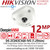 Hikvision 12MP DeepinView Immervision Fisheye PoE Camera - DS-2CD63C5G0-IVS(1.29mm)