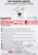 Hikvision 12MP DeepinView Immervision Fisheye PoE Camera - DS-2CD63C5G0-IVS(1.29mm)